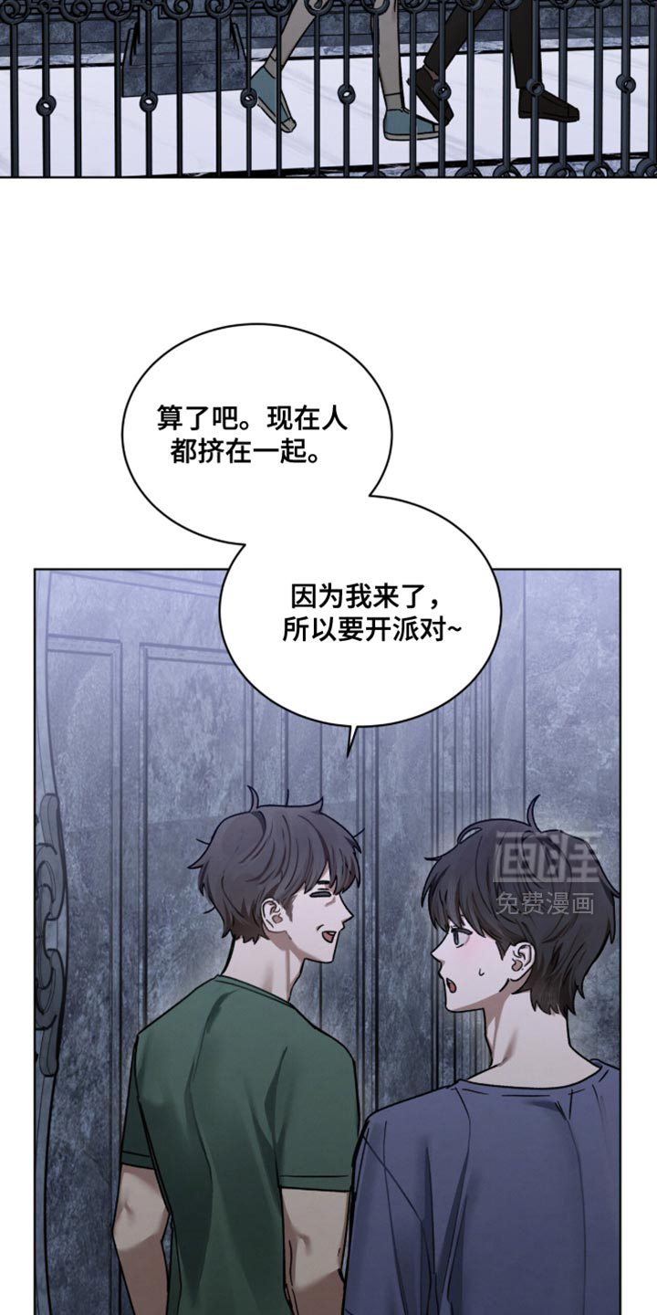 第30话16