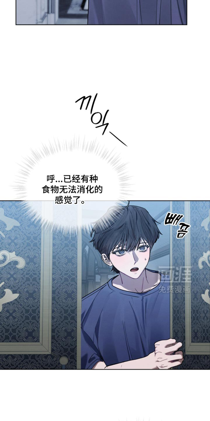 第30话19