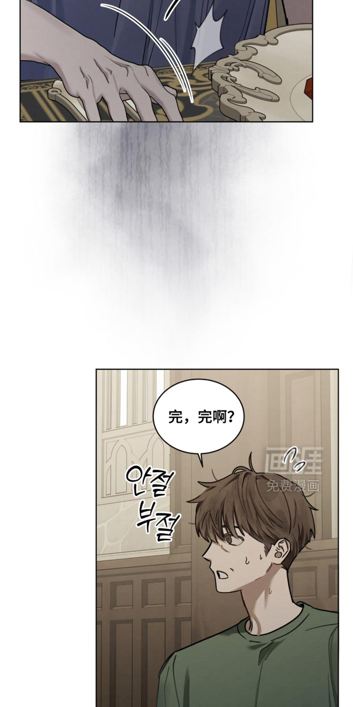 第30话2