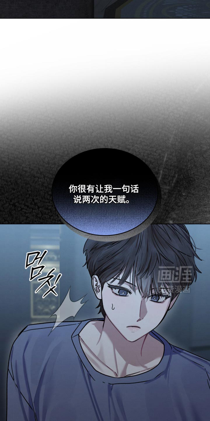 第30话22