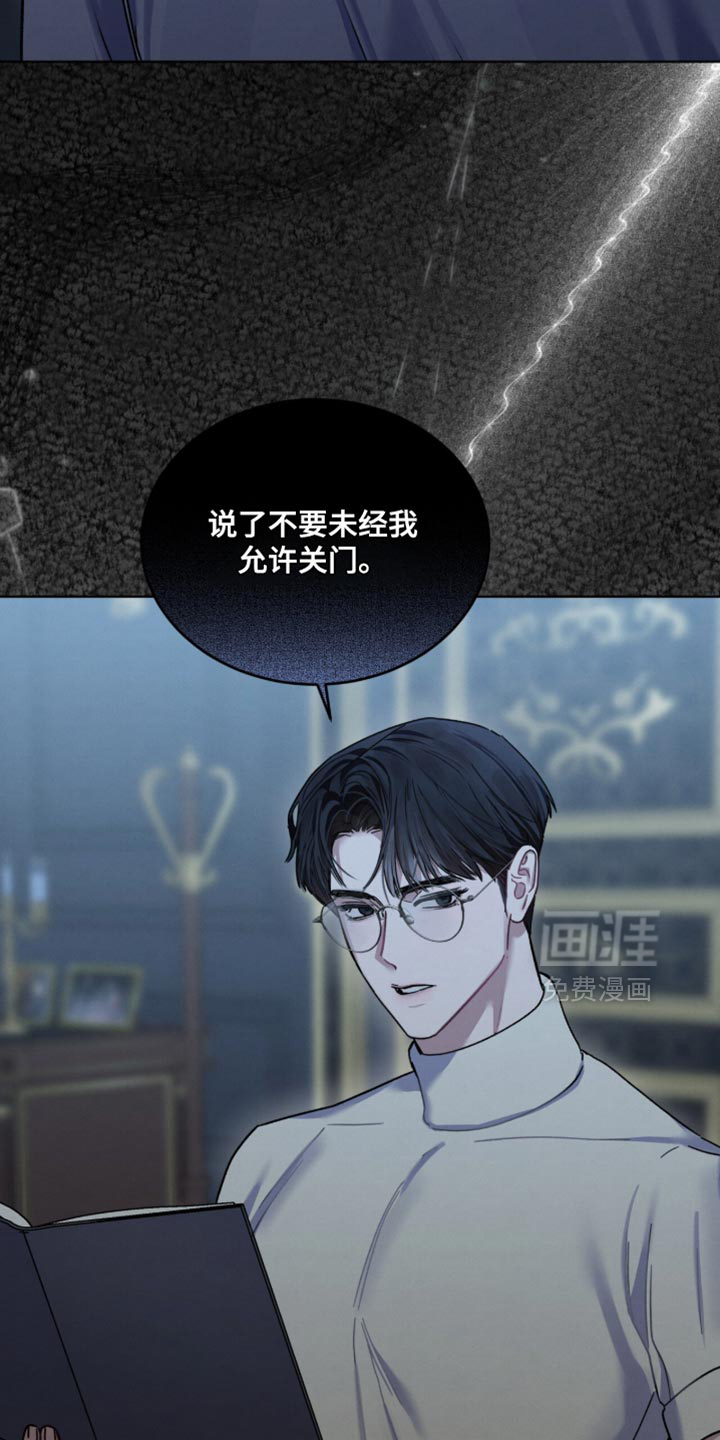第30话23