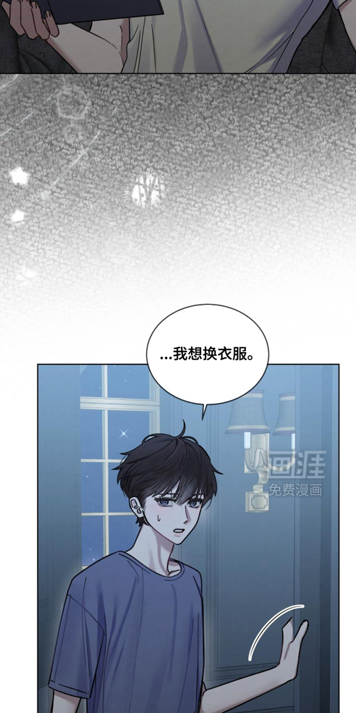 第30话24
