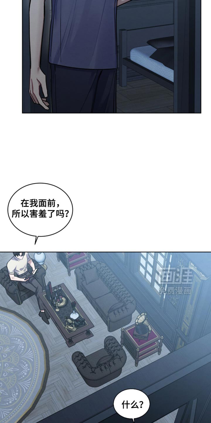 第30话25