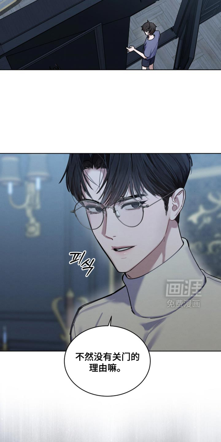 第30话26