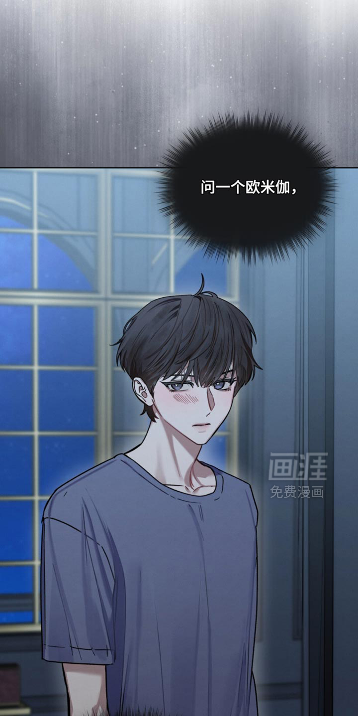 第30话27