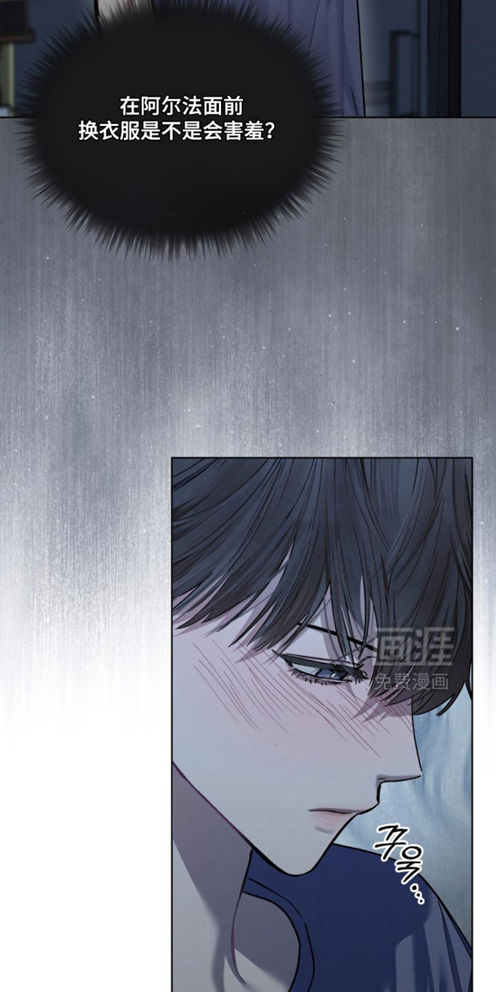 第30话28
