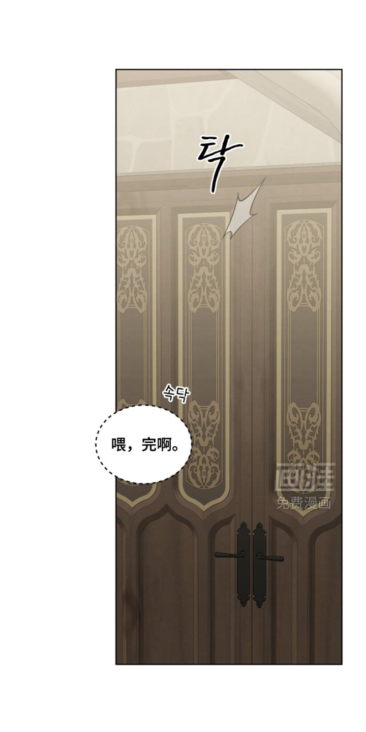 第30话5