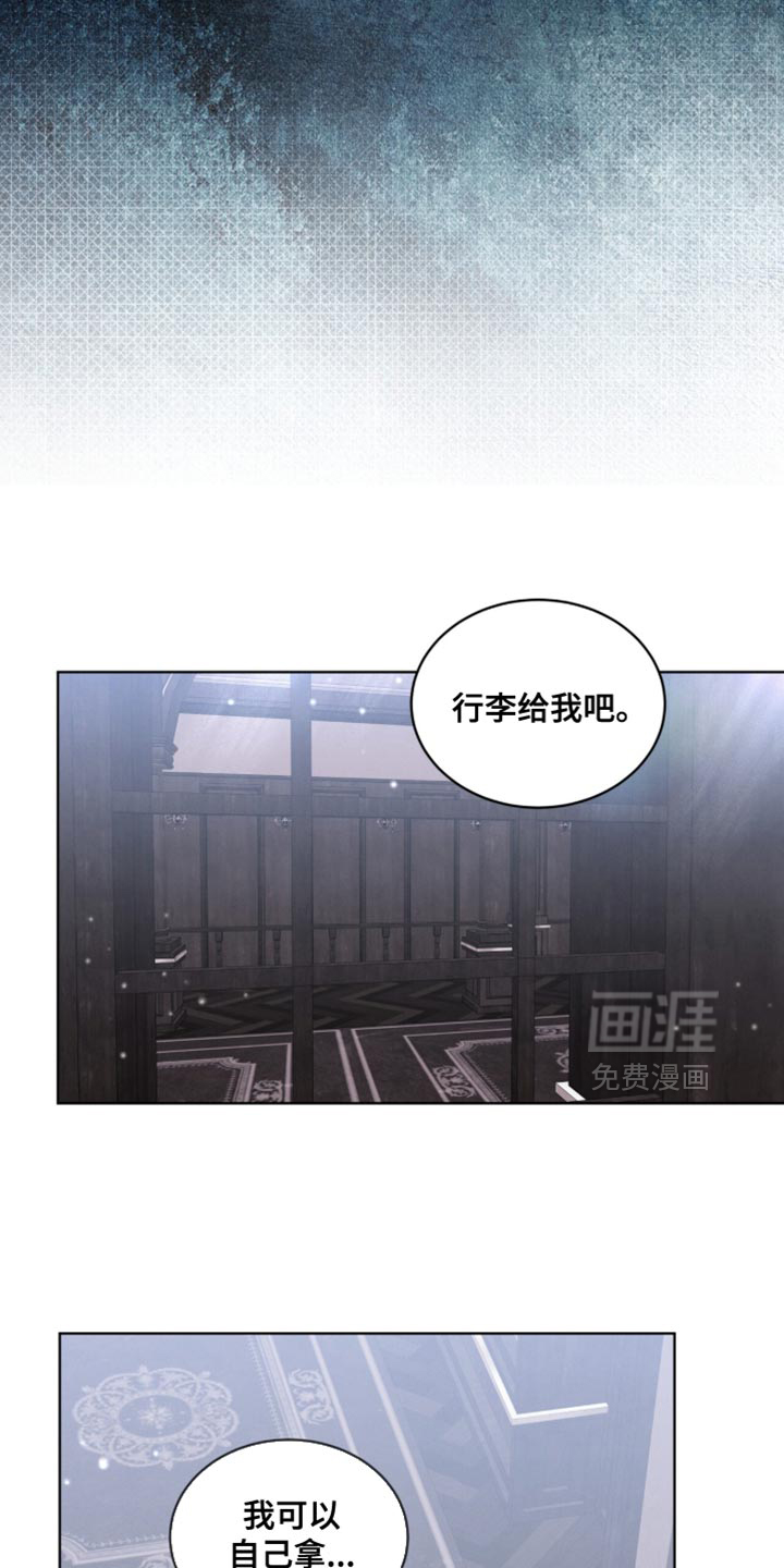第29话11