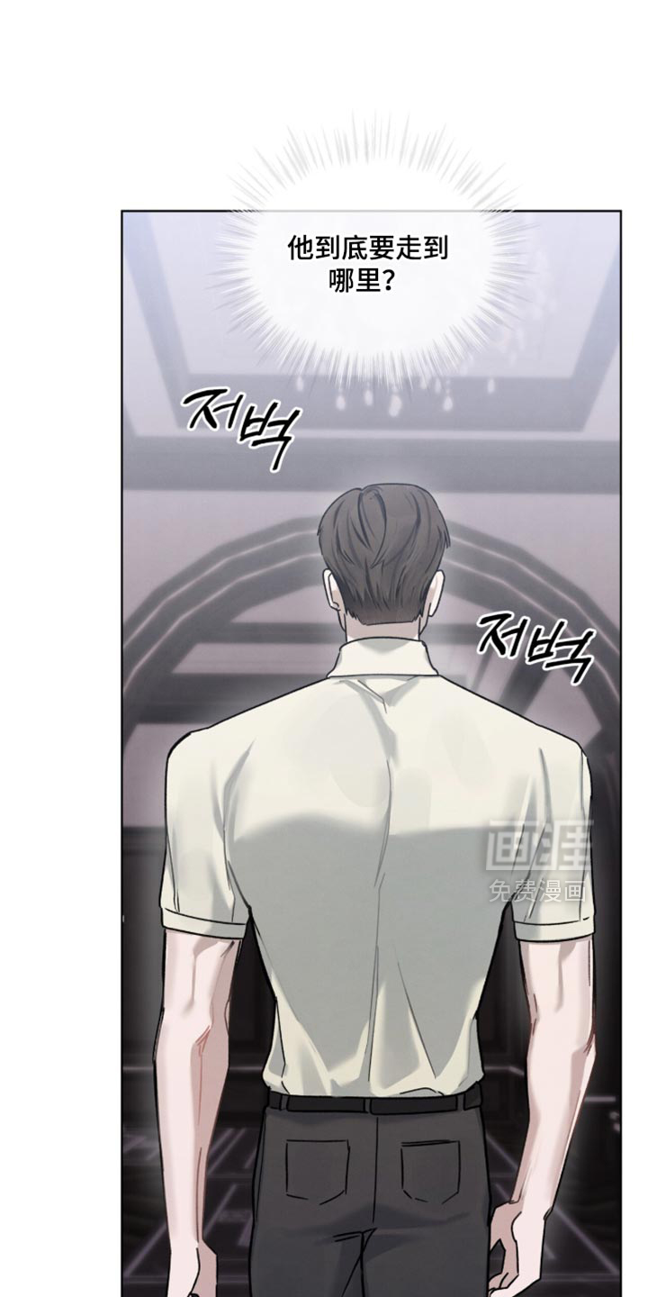 第29话13