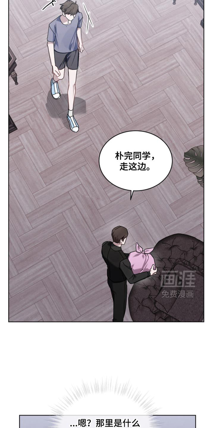 第29话18
