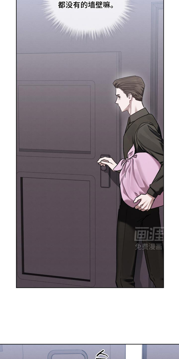 第29话19