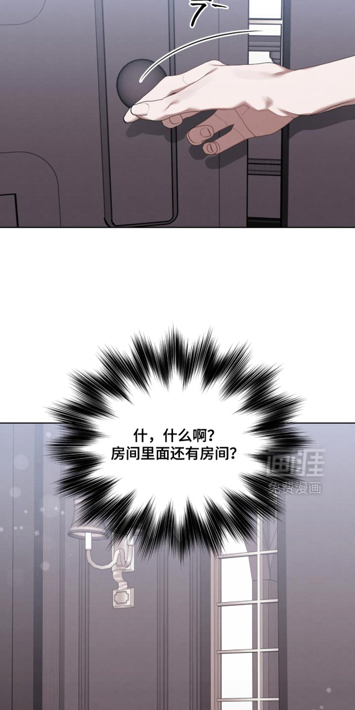 第29话20