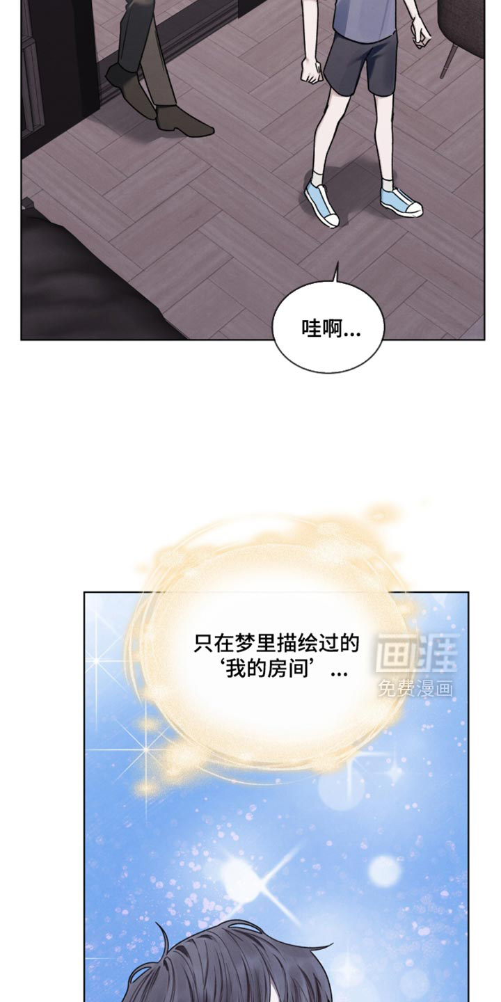 第29话22
