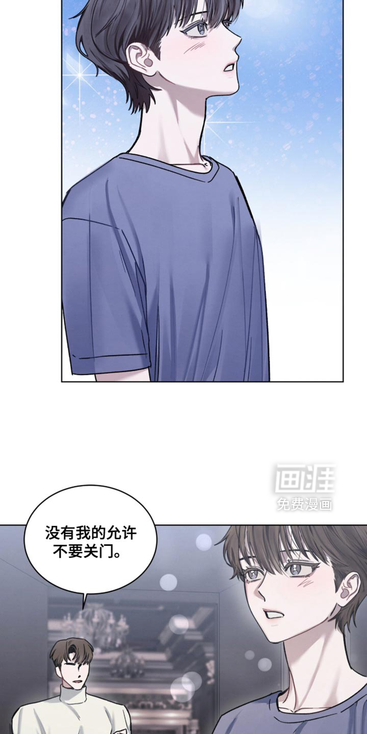 第29话23