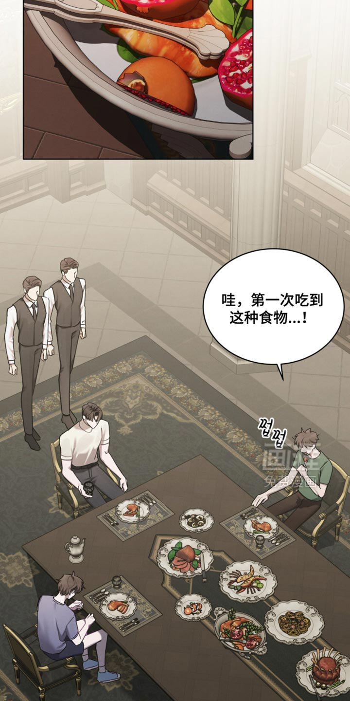 第29话26