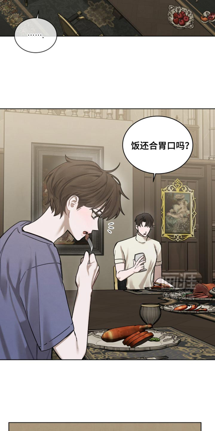 第29话27