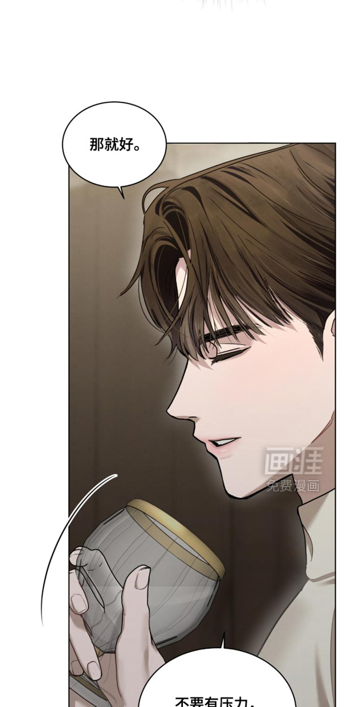 第29话29