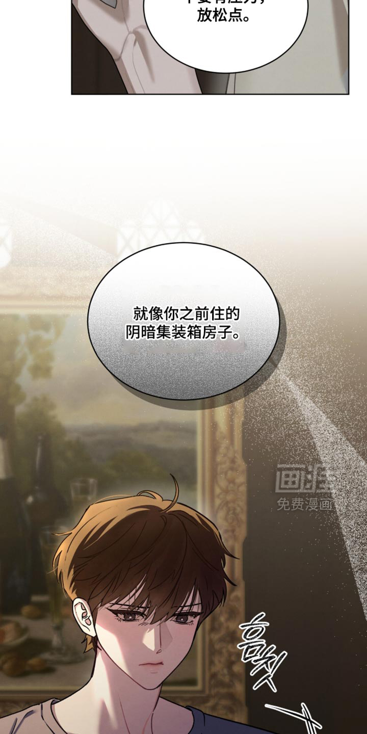 第29话30