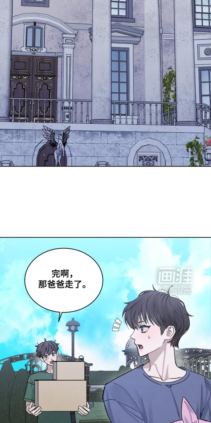 第29话4
