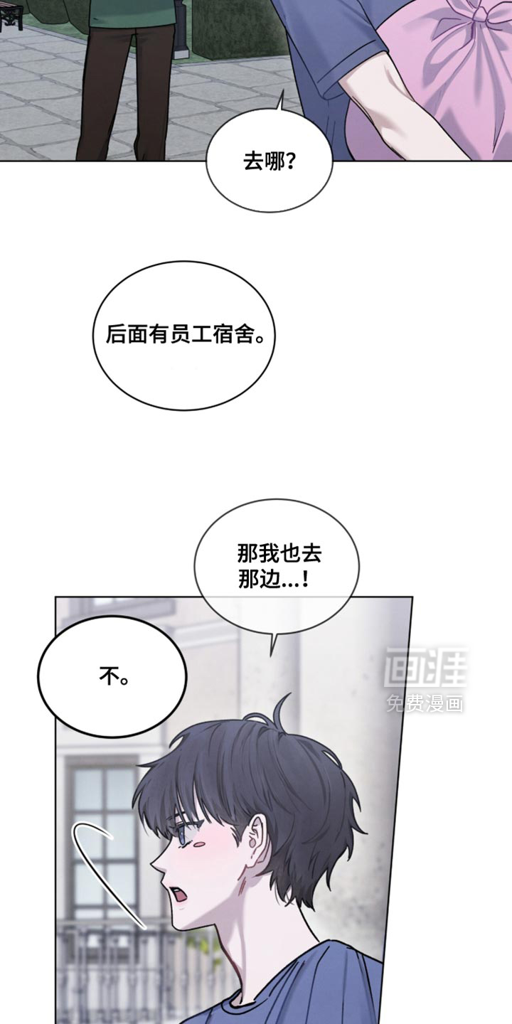 第29话5