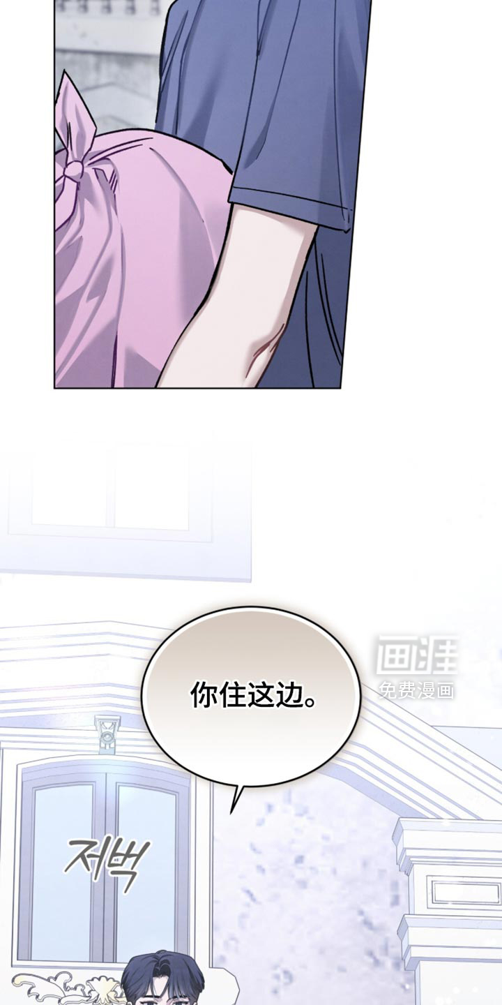 第29话6