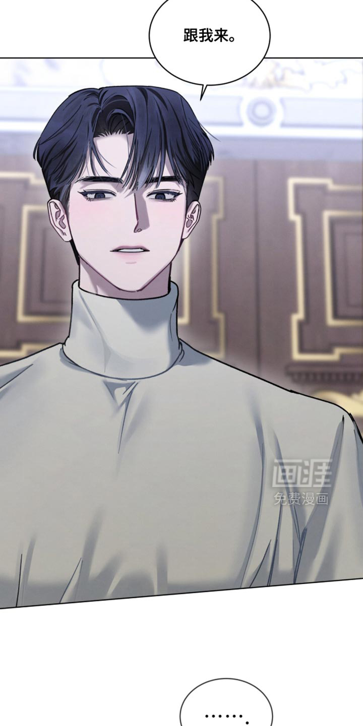 第29话8