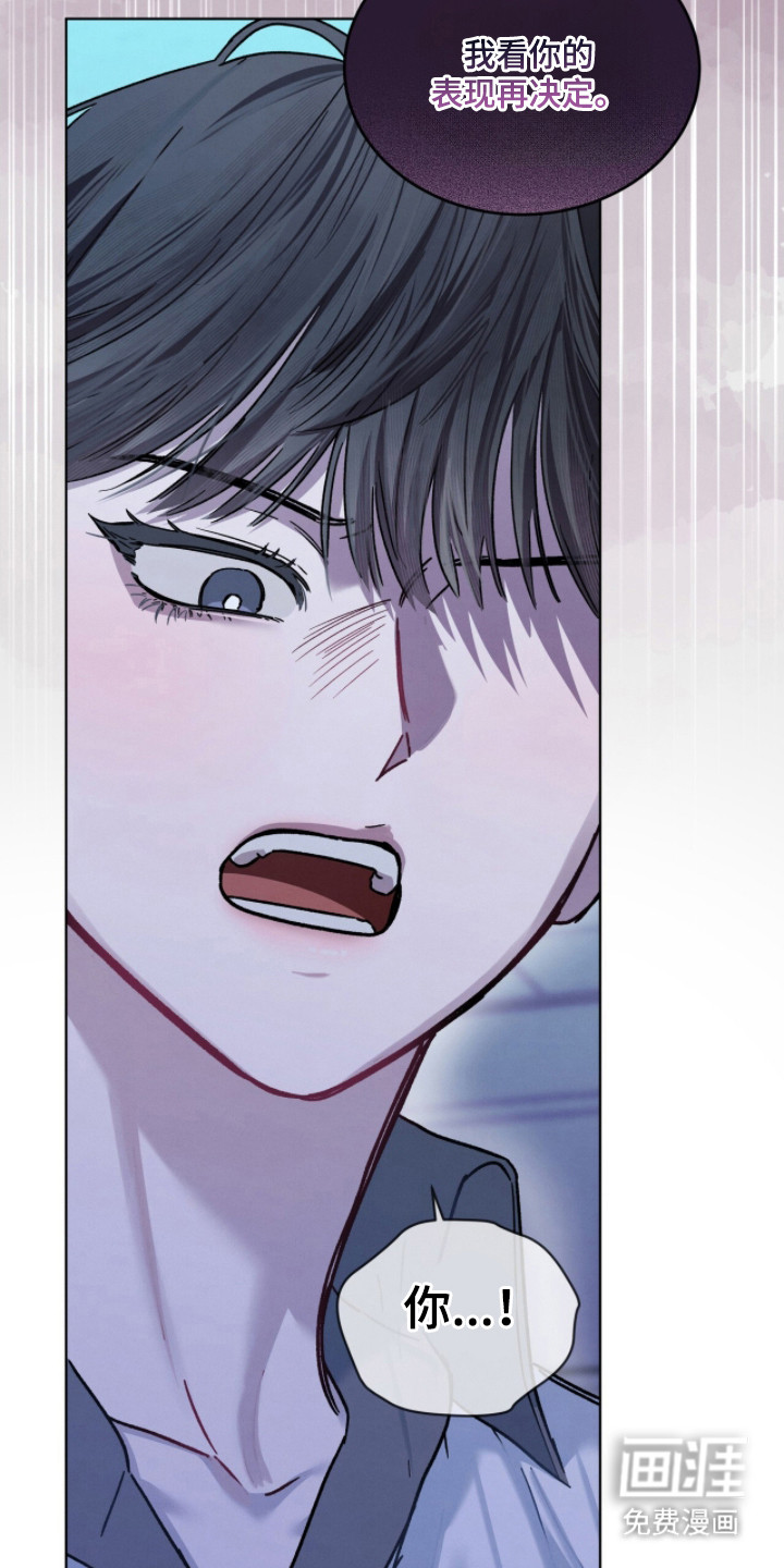 第28话13