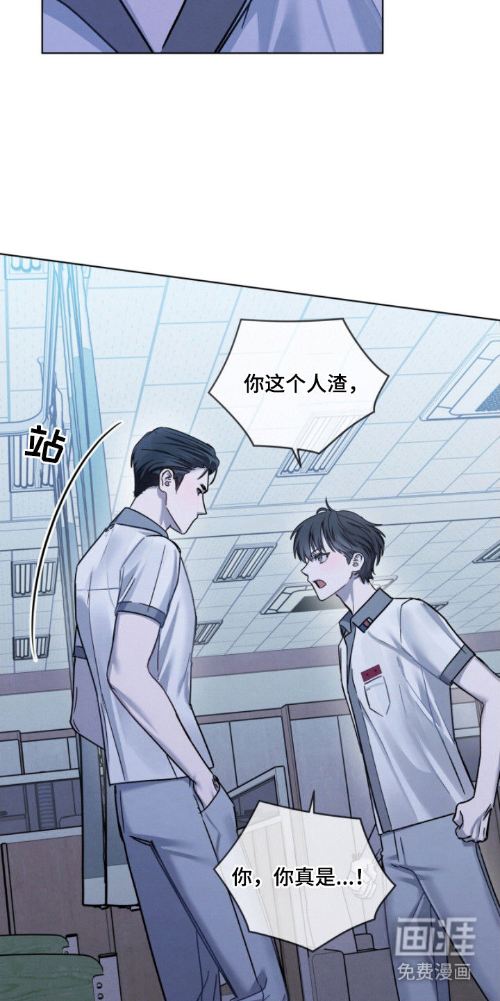 第28话14
