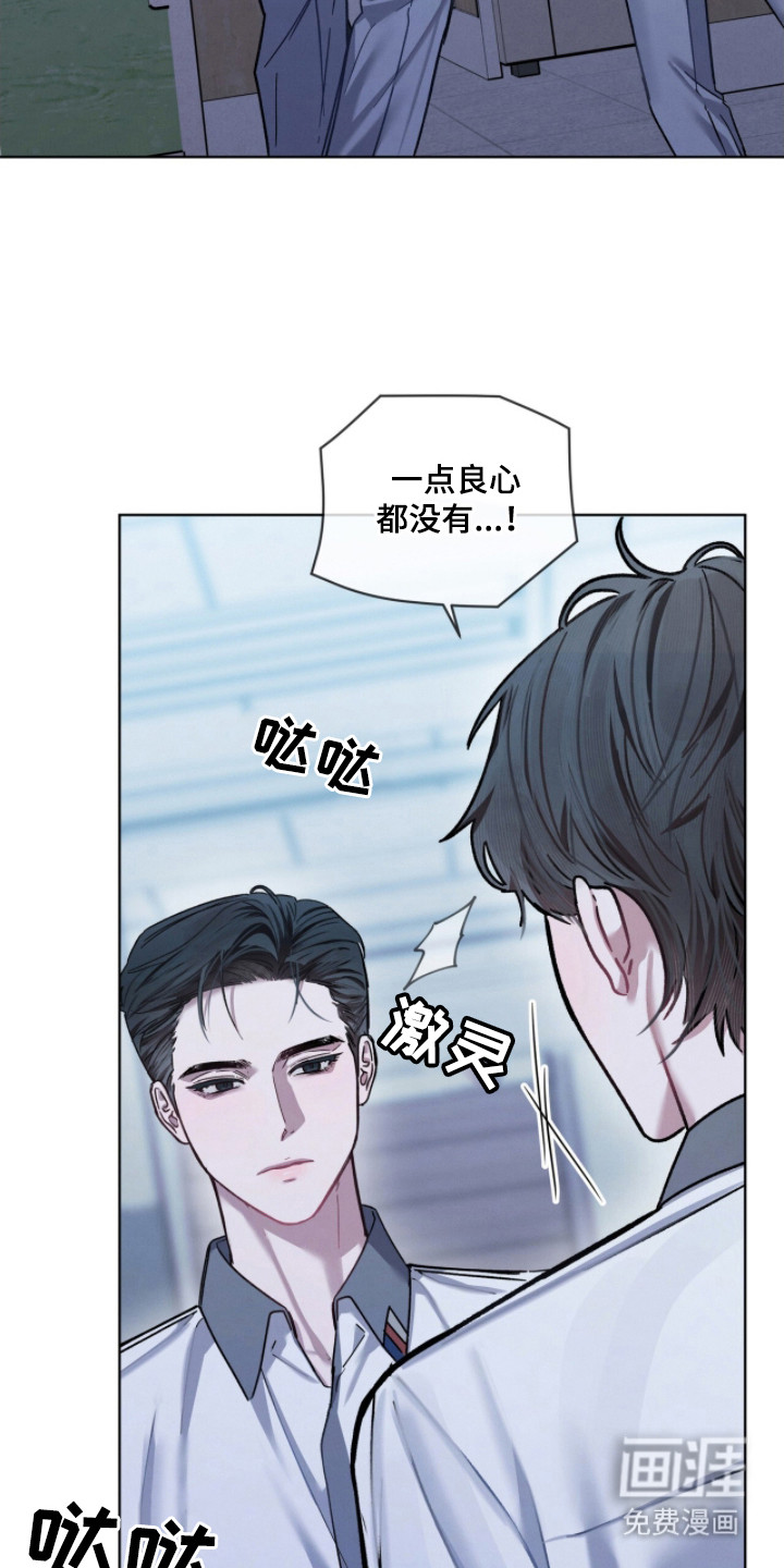 第28话15