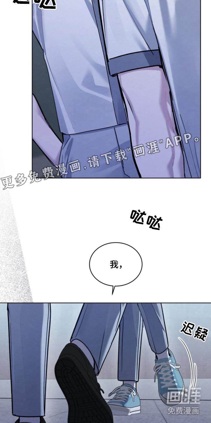 第28话16