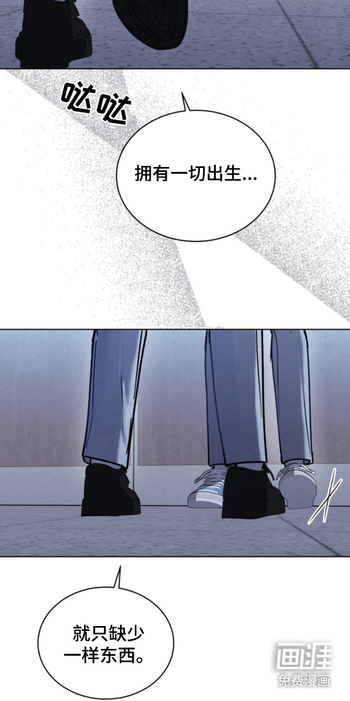 第28话17