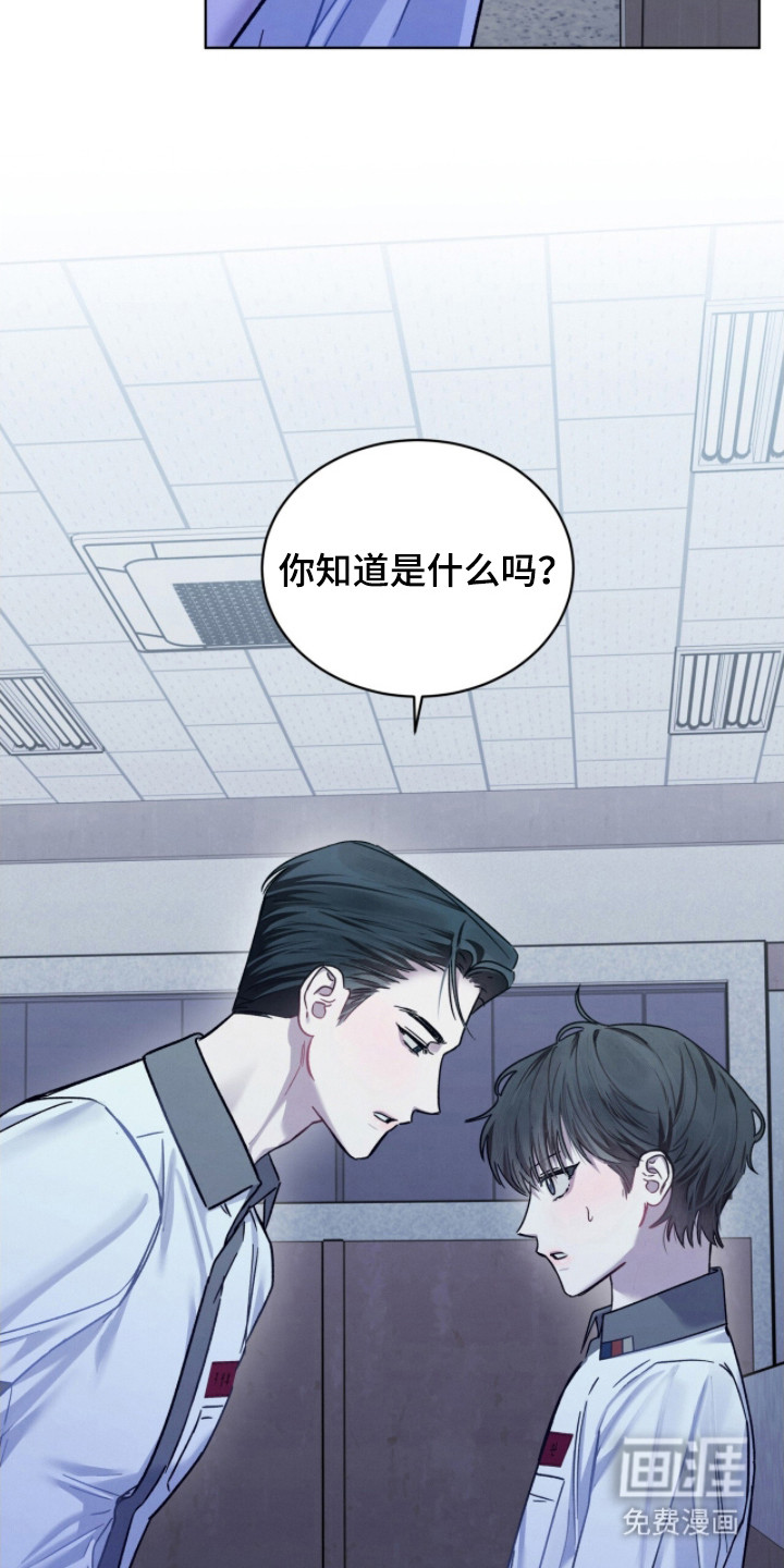 第28话19