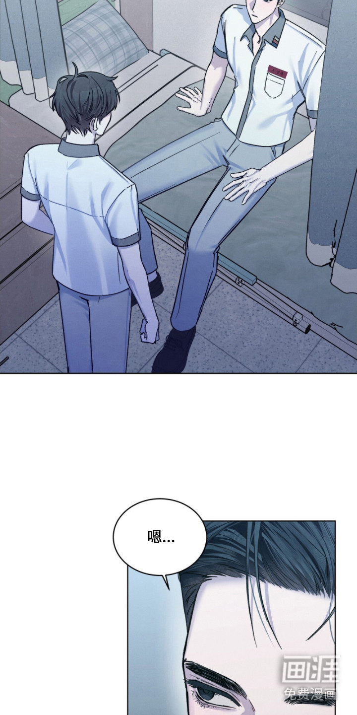 第28话2