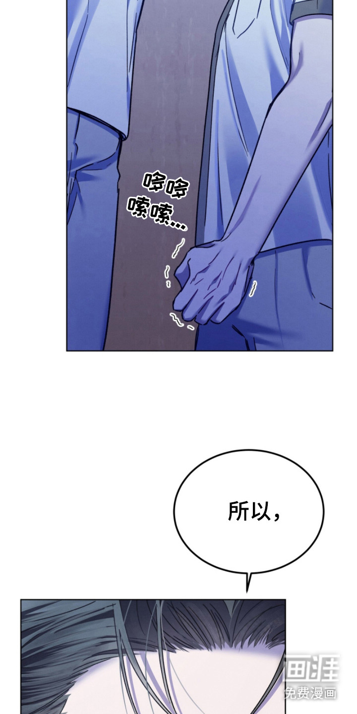 第28话23