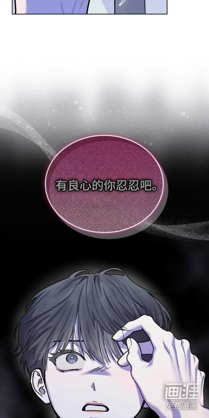 第28话25
