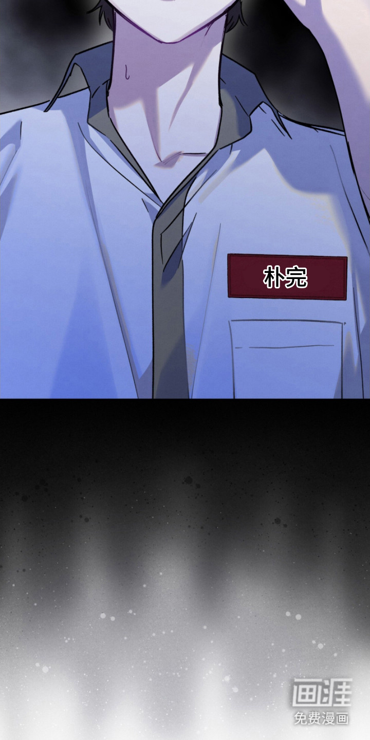 第28话26