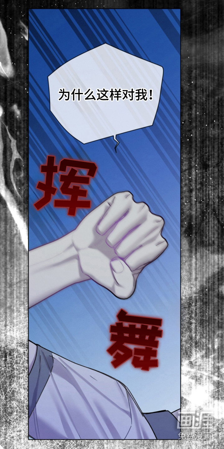 第28话5