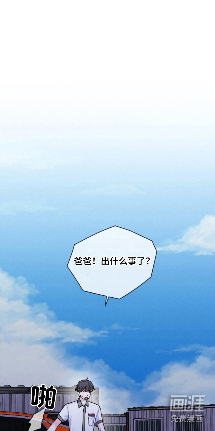 第27话0