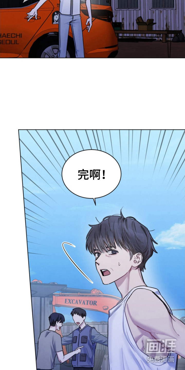 第27话1