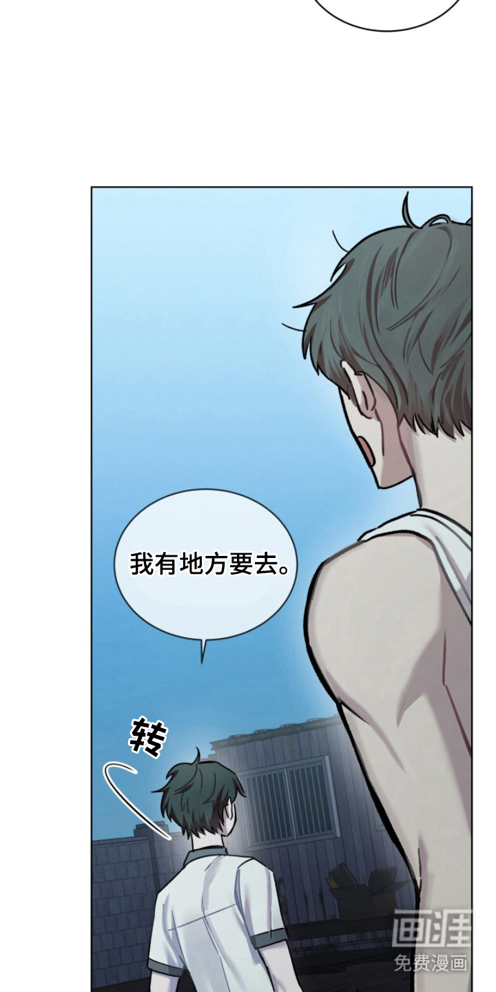 第27话12