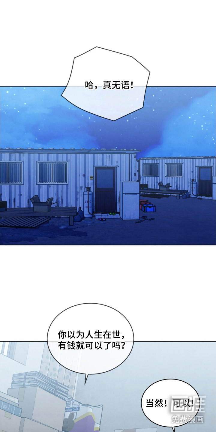 第26话0