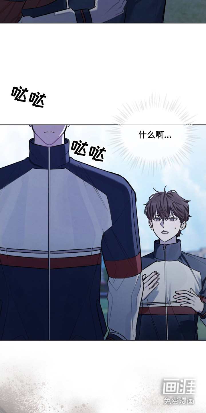 第24话11