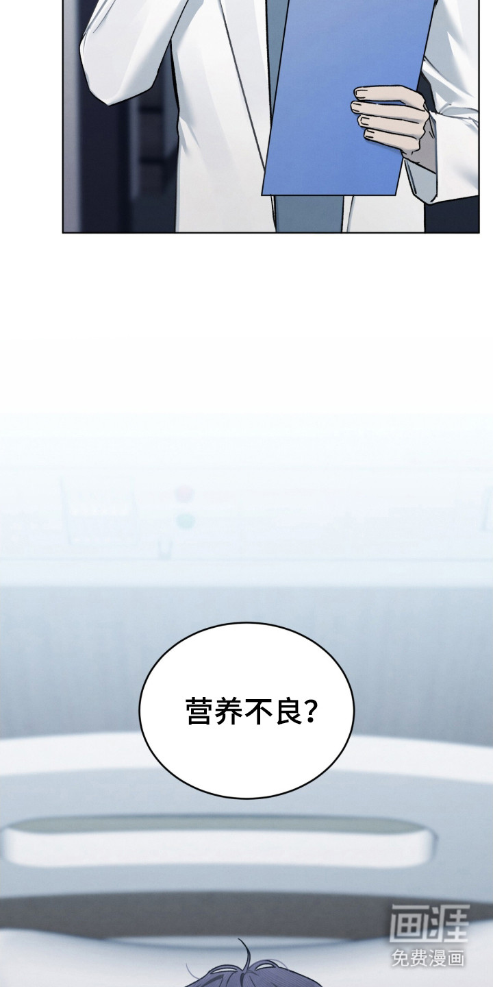 第24话22
