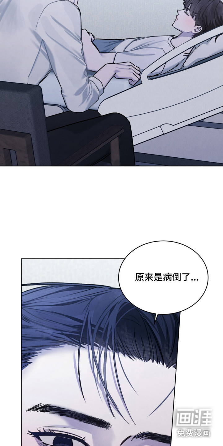 第24话24