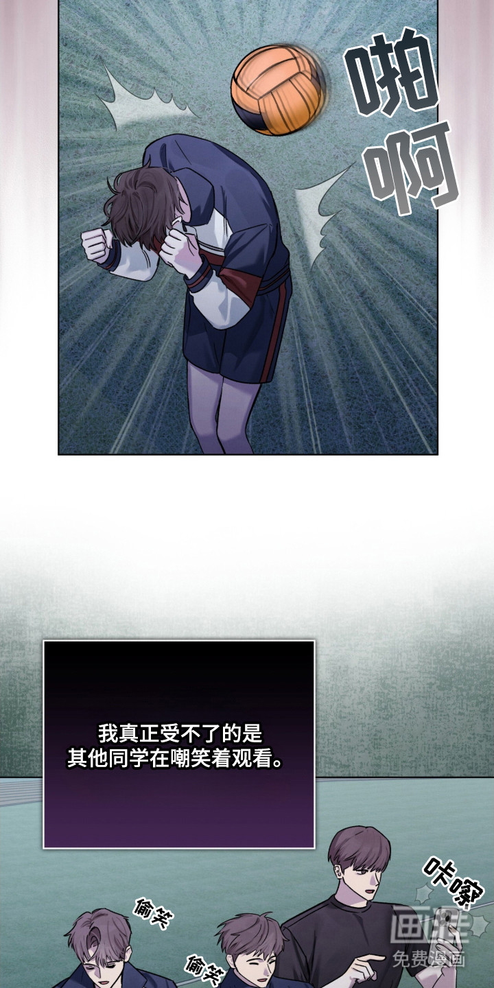 第24话6