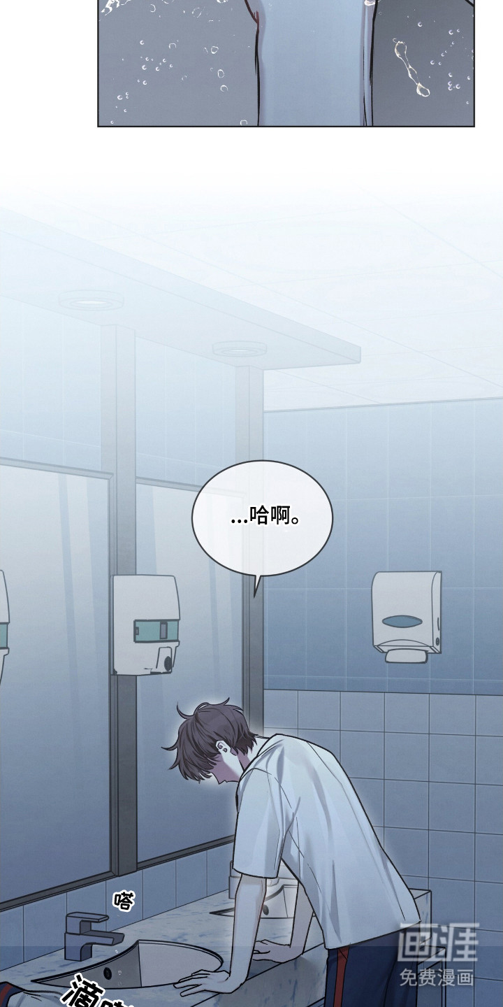 第23话1