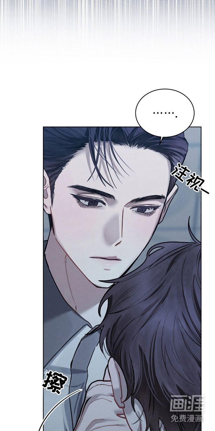 第23话18