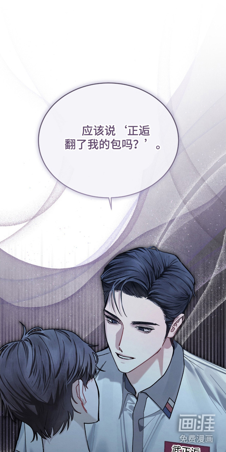 第23话23