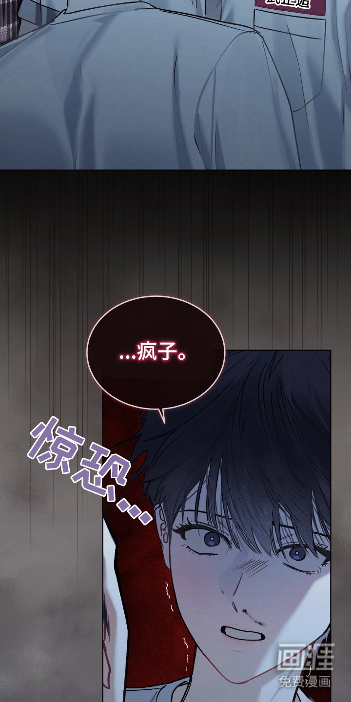 第23话24