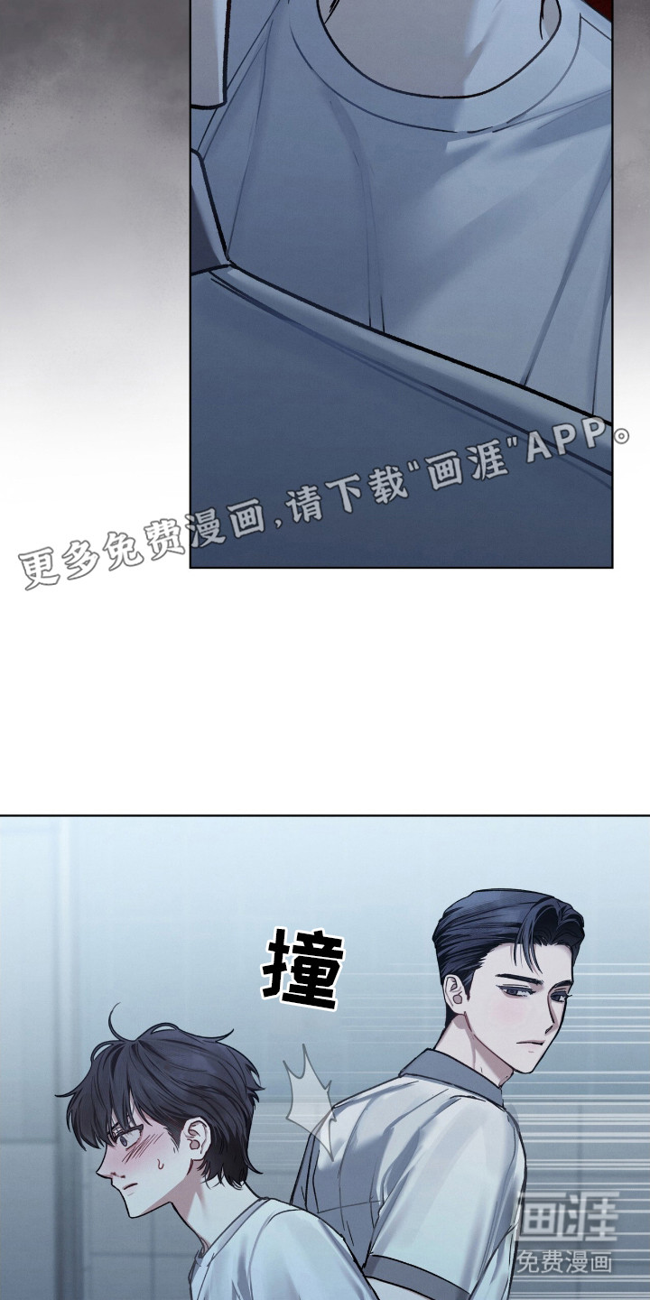 第23话25